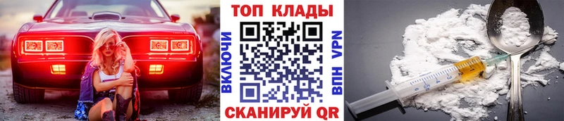Названия наркотиков Абдулино ГАШ  АМФЕТАМИН  Alpha PVP  Меф  Марихуана 