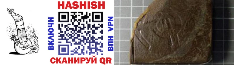 Кодеин Абдулино