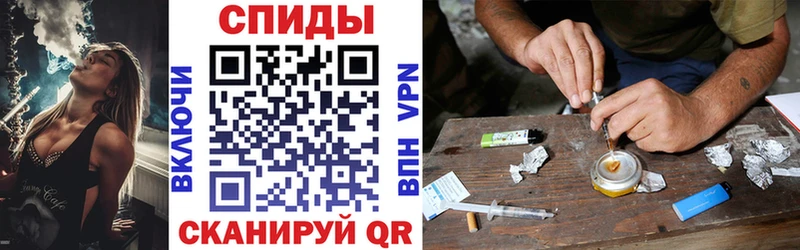 Amphetamine 97%  мориарти формула  Абдулино 