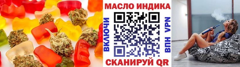 Canna-Cookies конопля Абдулино