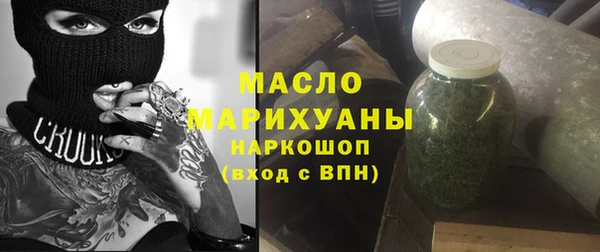 мдпв Анжеро-Судженск