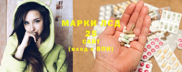 ECSTASY Наволоки