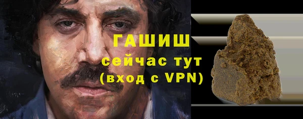 ECSTASY Наволоки