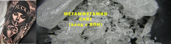 ECSTASY Наволоки