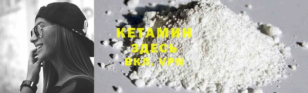 ECSTASY Наволоки