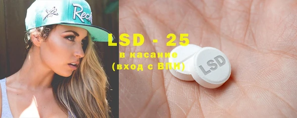 ECSTASY Наволоки