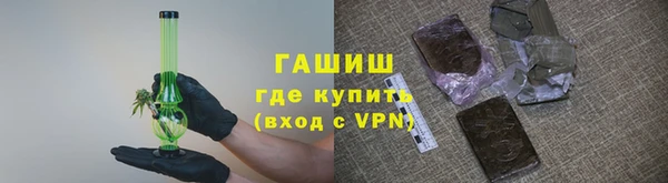 ECSTASY Наволоки