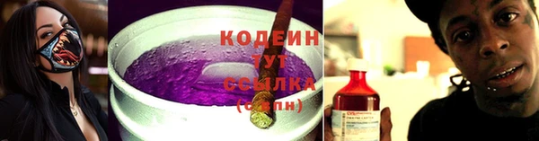 ECSTASY Наволоки