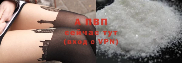 ECSTASY Наволоки