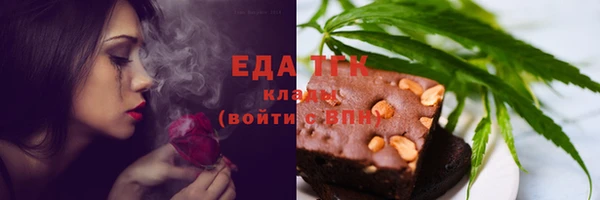 ECSTASY Наволоки