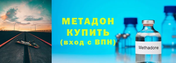 ECSTASY Наволоки