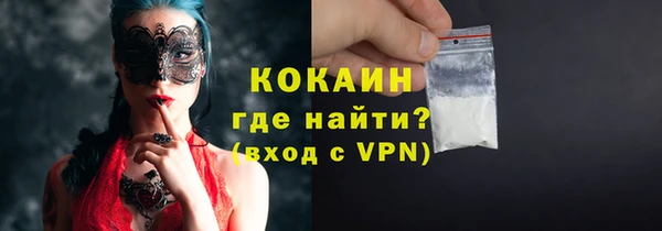 ECSTASY Наволоки