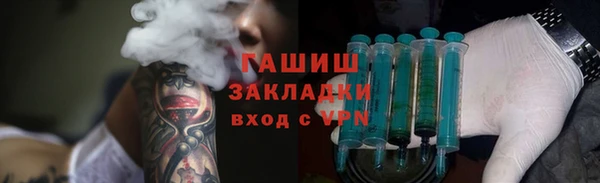 ECSTASY Наволоки