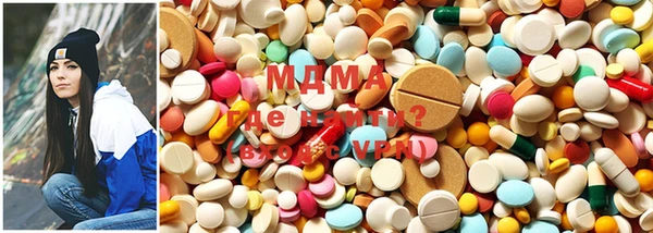 ECSTASY Наволоки