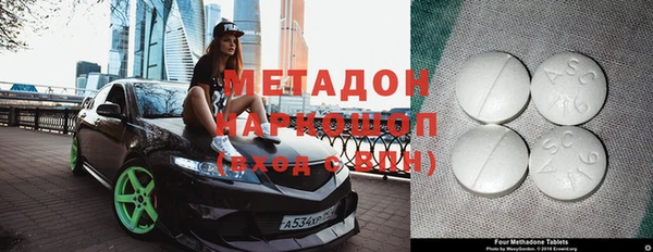 ECSTASY Наволоки