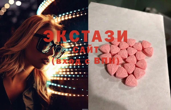 герыч Навашино