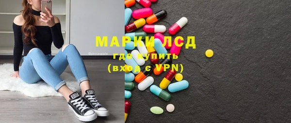 ECSTASY Наволоки