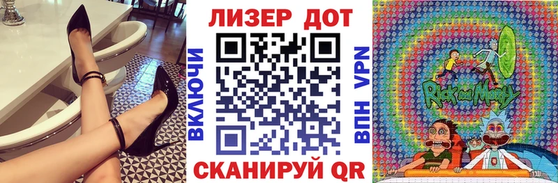 Марки 25I-NBOMe 1,5мг  что такое   дарк нет официальный сайт  Абдулино 
