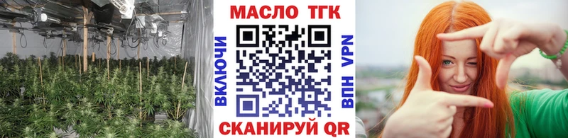 сайты даркнета телеграм  Абдулино  ТГК Wax 