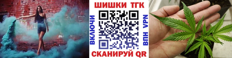 mega ссылки Абдулино даркнет официальный сайт Шишки марихуана White Widow