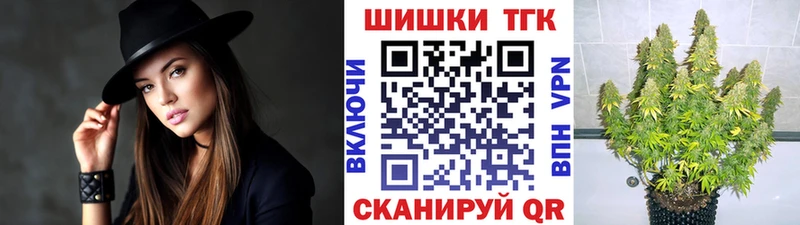 МАРИХУАНА MAZAR Абдулино